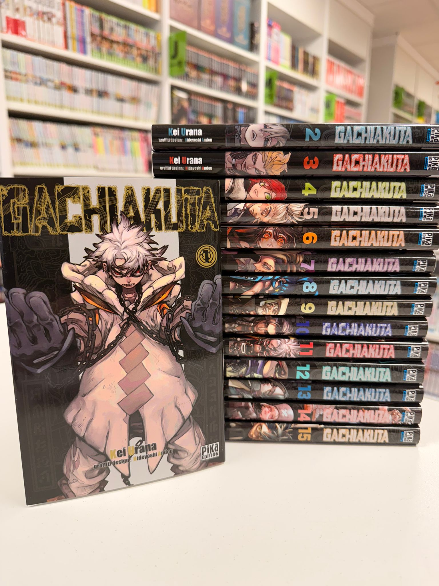 Gachiakuta Intégrale en cours&nbsp;&nbsp;